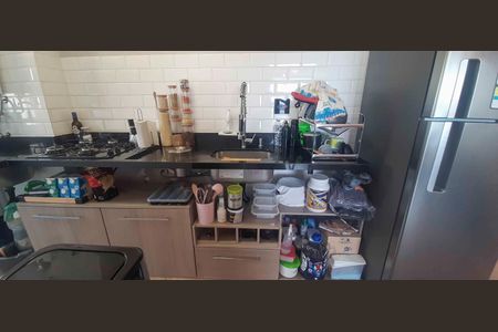 Apartamento à venda com 49m², 2 quartos e 1 vaga