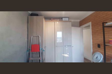 Apartamento à venda com 49m², 2 quartos e 1 vaga