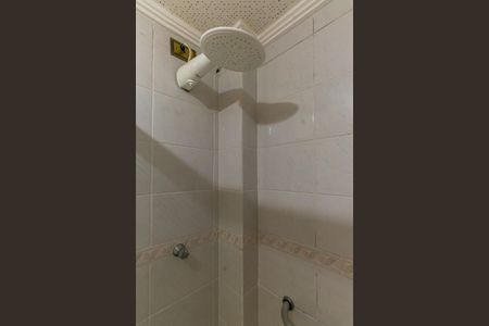 Apartamento à venda com 45m², 1 quarto e 1 vagaBanheiro