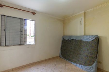 Apartamento à venda com 45m², 1 quarto e 1 vagaQuarto 