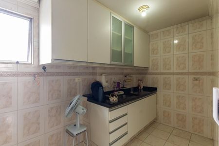 Apartamento à venda com 45m², 1 quarto e 1 vagaCozinha e Área de Serviço