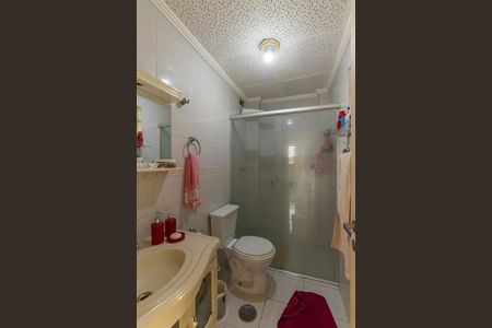 Apartamento à venda com 45m², 1 quarto e 1 vagaBanheiro