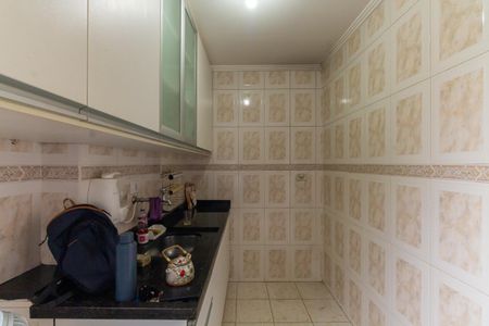 Apartamento à venda com 45m², 1 quarto e 1 vagaCozinha e Área de Serviço