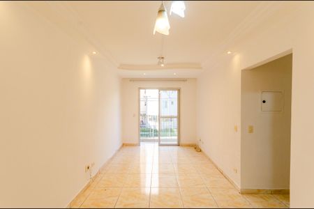 Apartamento à venda com 55m², 2 quartos e 1 vaga Apartamento à venda com 55m², 2 quartos e 1 vagaSala