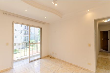 Apartamento à venda com 55m², 2 quartos e 1 vaga Apartamento à venda com 55m², 2 quartos e 1 vagaSala