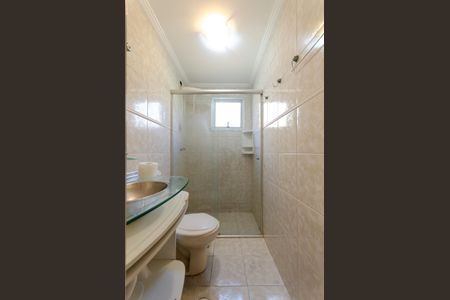 Apartamento à venda com 55m², 2 quartos e 1 vaga Apartamento à venda com 55m², 2 quartos e 1 vagaBanheiro