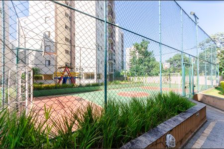 Apartamento à venda com 55m², 2 quartos e 1 vaga Apartamento à venda com 55m², 2 quartos e 1 vagaQuadra Esportiva