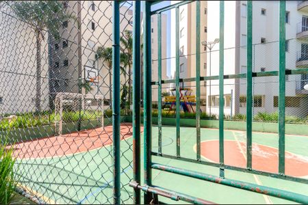 Apartamento à venda com 55m², 2 quartos e 1 vaga Apartamento à venda com 55m², 2 quartos e 1 vagaQuadra Esportiva