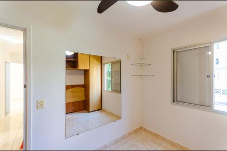 Apartamento à venda com 55m², 2 quartos e 1 vaga Apartamento à venda com 55m², 2 quartos e 1 vagaQuarto 2