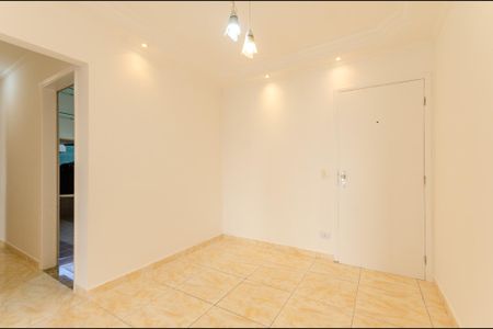 Apartamento à venda com 55m², 2 quartos e 1 vaga Apartamento à venda com 55m², 2 quartos e 1 vagaSala