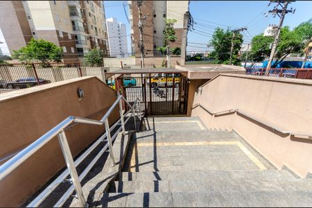 Apartamento à venda com 55m², 2 quartos e 1 vaga Apartamento à venda com 55m², 2 quartos e 1 vagaPortaria