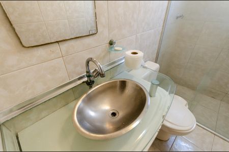 Apartamento à venda com 55m², 2 quartos e 1 vaga Apartamento à venda com 55m², 2 quartos e 1 vagaBanheiro