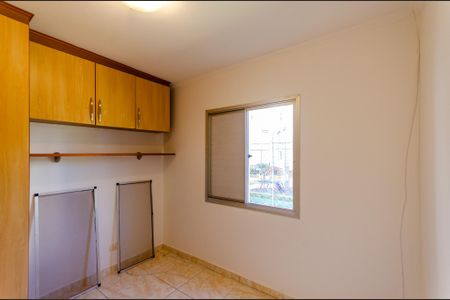 Apartamento à venda com 55m², 2 quartos e 1 vaga Apartamento à venda com 55m², 2 quartos e 1 vagaQuarto 1