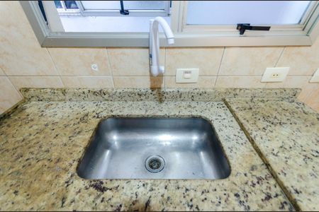 Apartamento à venda com 55m², 2 quartos e 1 vaga Apartamento à venda com 55m², 2 quartos e 1 vagaCozinha