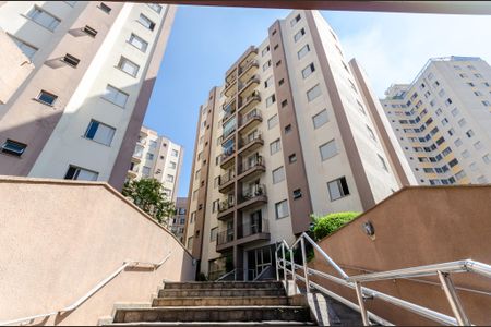 Apartamento à venda com 55m², 2 quartos e 1 vaga Apartamento à venda com 55m², 2 quartos e 1 vagaÁrea externa