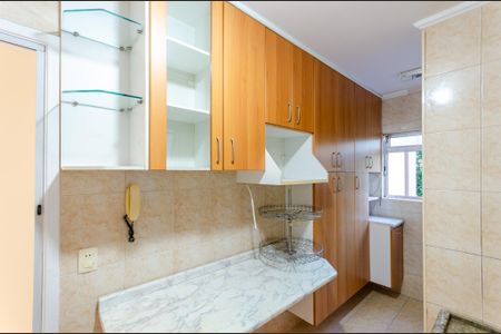 Apartamento à venda com 55m², 2 quartos e 1 vaga Apartamento à venda com 55m², 2 quartos e 1 vagaCozinha
