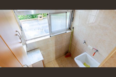 Apartamento à venda com 55m², 2 quartos e 1 vaga Apartamento à venda com 55m², 2 quartos e 1 vagaÁrea de Serviço