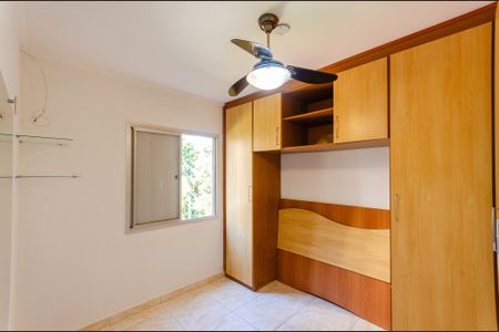 Apartamento à venda com 55m², 2 quartos e 1 vaga Apartamento à venda com 55m², 2 quartos e 1 vagaQuarto 2