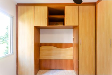 Apartamento à venda com 55m², 2 quartos e 1 vaga Apartamento à venda com 55m², 2 quartos e 1 vagaQuarto 2