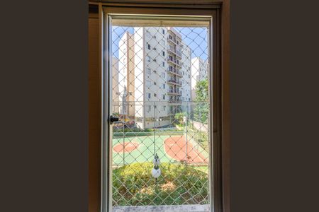 Apartamento à venda com 55m², 2 quartos e 1 vaga Apartamento à venda com 55m², 2 quartos e 1 vagaQuarto 1 - Janela