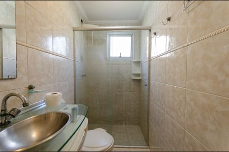 Apartamento à venda com 55m², 2 quartos e 1 vaga Apartamento à venda com 55m², 2 quartos e 1 vagaBanheiro