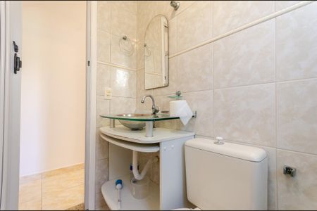Apartamento à venda com 55m², 2 quartos e 1 vaga Apartamento à venda com 55m², 2 quartos e 1 vagaBanheiro