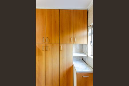 Apartamento à venda com 55m², 2 quartos e 1 vaga Apartamento à venda com 55m², 2 quartos e 1 vagaÁrea de Serviço