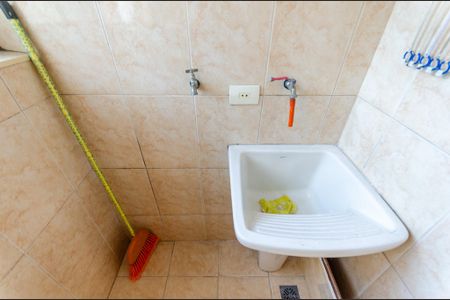 Apartamento à venda com 55m², 2 quartos e 1 vaga Apartamento à venda com 55m², 2 quartos e 1 vagaÁrea de Serviço