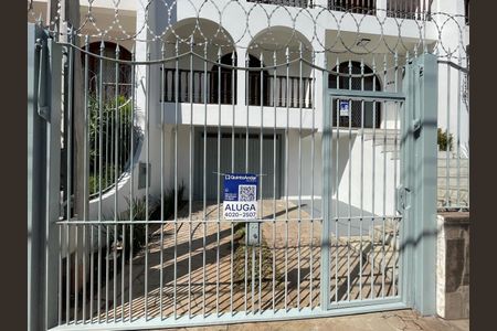 Studio para alugar com 21m², 1 quarto e sem vaga Studio para alugar com 21m², 1 quarto e sem vagaPlaca Cod.SWUA-174