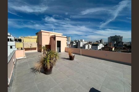 Apartamento à venda com 135m², 2 quartos e 2 vagas