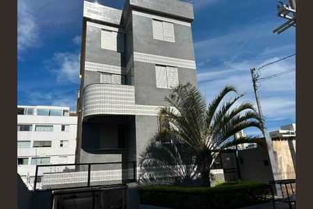 Apartamento à venda com 135m², 2 quartos e 2 vagas