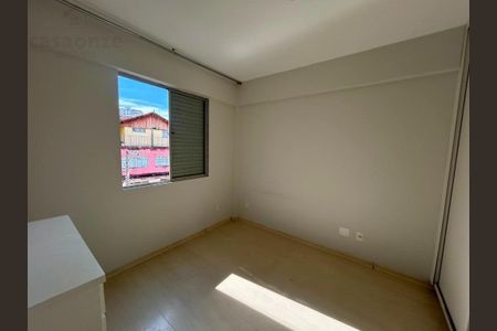 Apartamento à venda com 135m², 2 quartos e 2 vagas