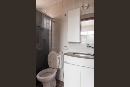 Apartamento para alugar com 65m², 3 quartos e 1 vaga Apartamento para alugar com 65m², 3 quartos e 1 vagaBanheiro suite