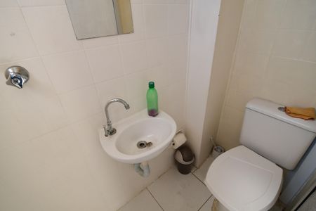Apartamento à venda com 74m², 2 quartos e 1 vagaBanheiro de serviço