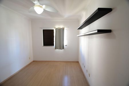 Apartamento à venda com 74m², 2 quartos e 1 vagaQuarto 1
