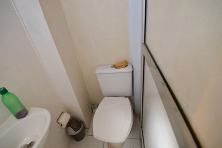 Apartamento à venda com 74m², 2 quartos e 1 vagaBanheiro de serviço