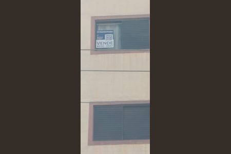 Apartamento à venda com 74m², 2 quartos e 1 vaga Apartamento à venda com 74m², 2 quartos e 1 vagaPlaca