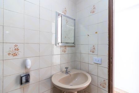 Casa à venda com 300m², 4 quartos e 4 vagasEdícula - Banheiro 