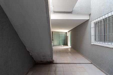 Casa à venda com 300m², 4 quartos e 4 vagasQuarto de Serviço - Vista