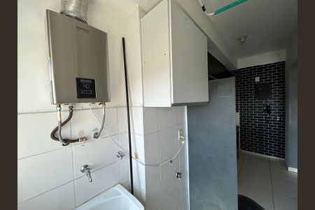 Apartamento para alugar com 50m², 2 quartos e 1 vagaÁrea de Serviço