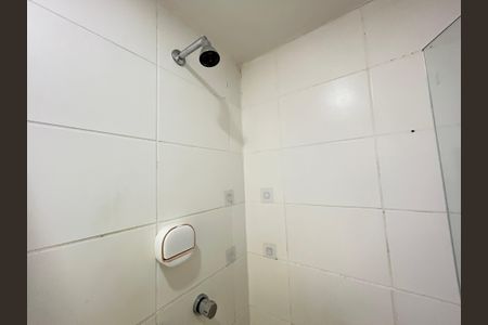 Apartamento para alugar com 50m², 2 quartos e 1 vagaSuíte