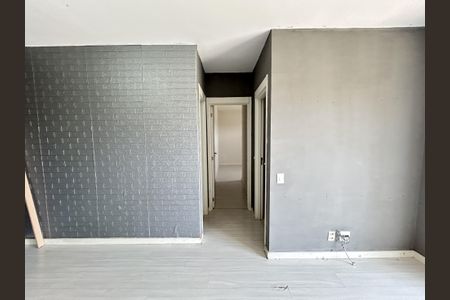 Apartamento para alugar com 50m², 2 quartos e 1 vagaCorredor