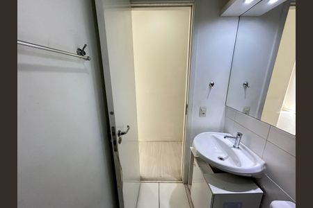 Apartamento para alugar com 50m², 2 quartos e 1 vagaSuíte