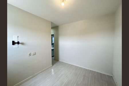 Apartamento para alugar com 50m², 2 quartos e 1 vagaSuíte