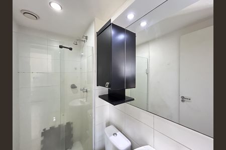 Apartamento para alugar com 50m², 2 quartos e 1 vagaBanheiro