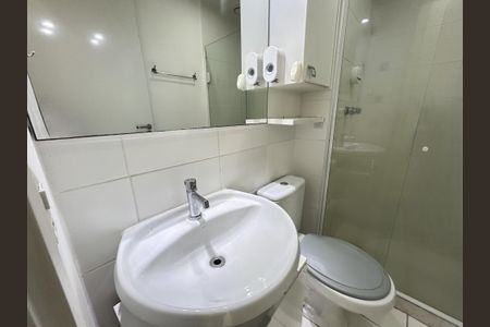 Apartamento para alugar com 50m², 2 quartos e 1 vagaBanheiroSuíte