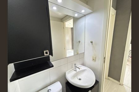 Apartamento para alugar com 50m², 2 quartos e 1 vagaBanheiro