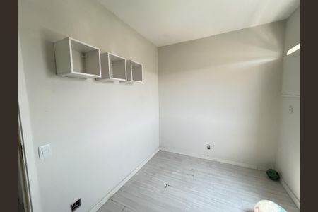 Apartamento para alugar com 50m², 2 quartos e 1 vagaQuarto 1
