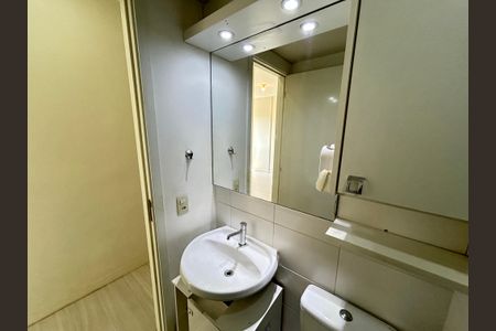 Apartamento para alugar com 50m², 2 quartos e 1 vagaBanheiro da Suíte