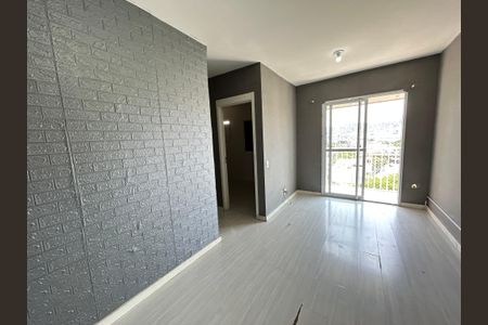 Apartamento para alugar com 50m², 2 quartos e 1 vagaSala